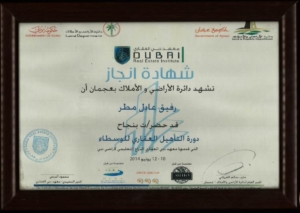 انجاز2